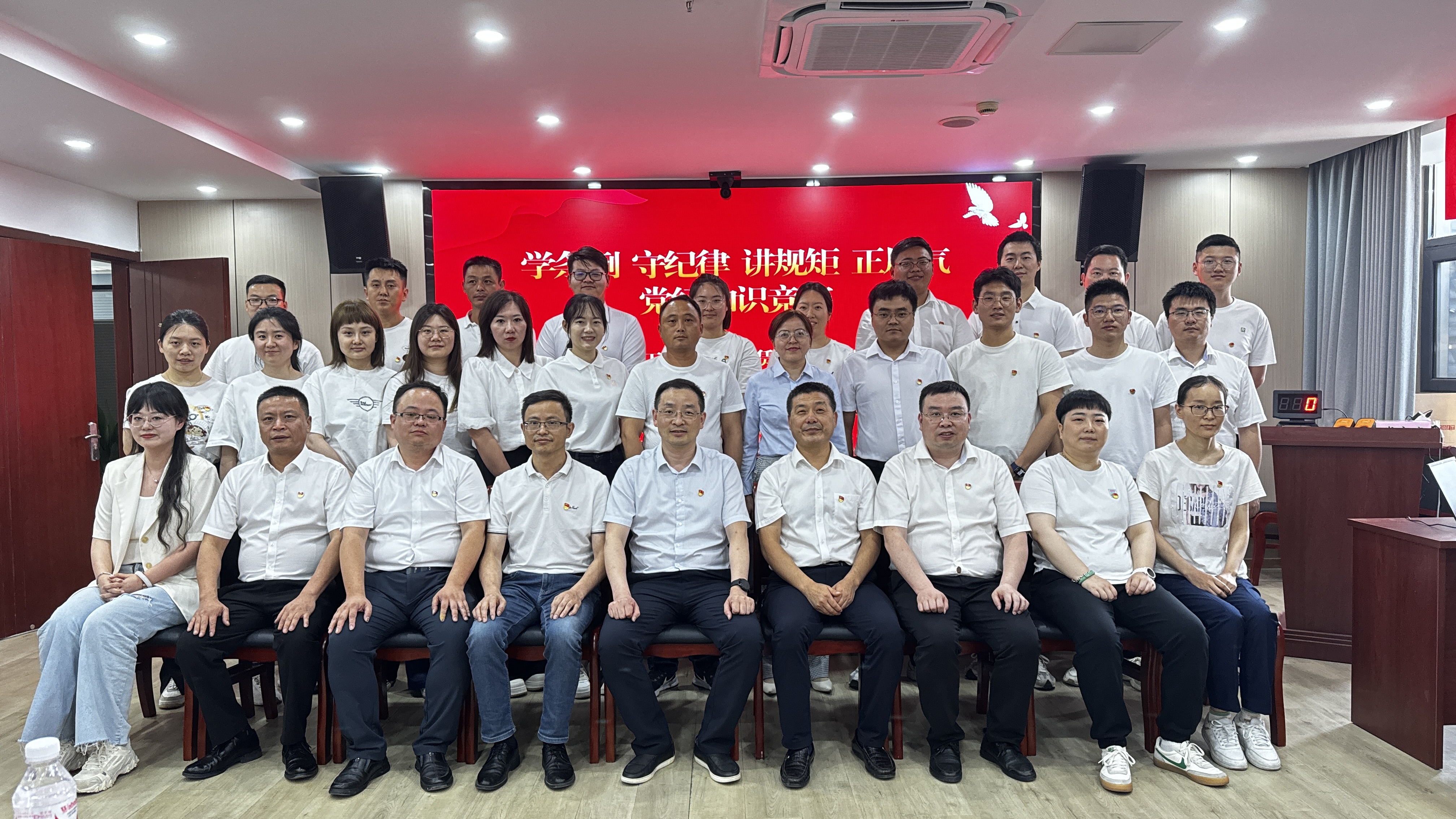 必一·运动(B-Sports)官方网站