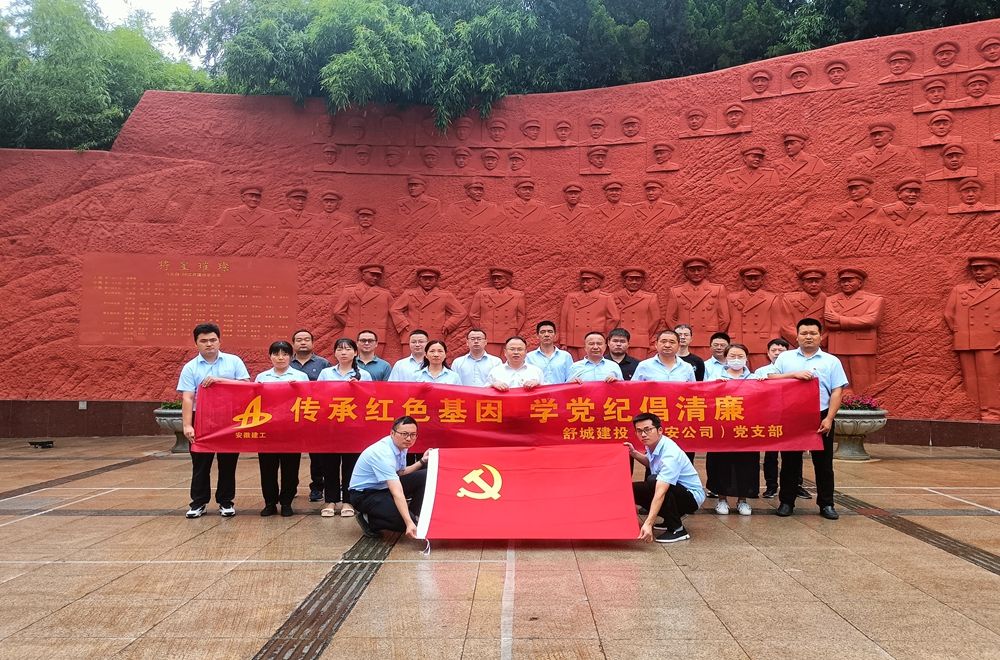 必一·运动(B-Sports)官方网站
