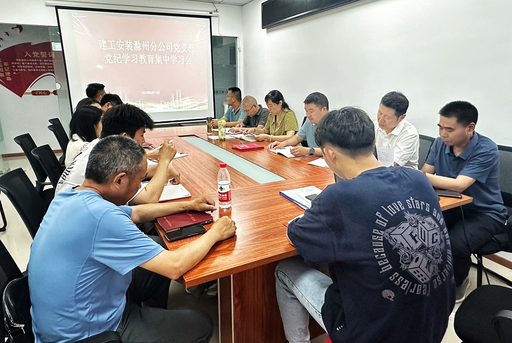 必一·运动(B-Sports)官方网站