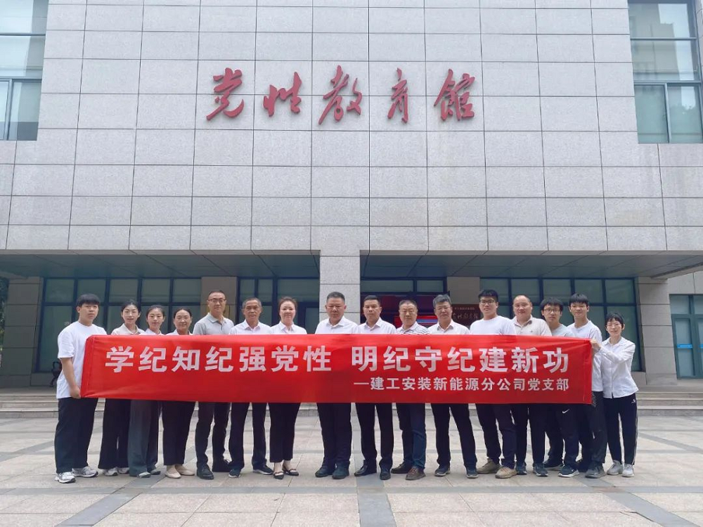 必一·运动(B-Sports)官方网站