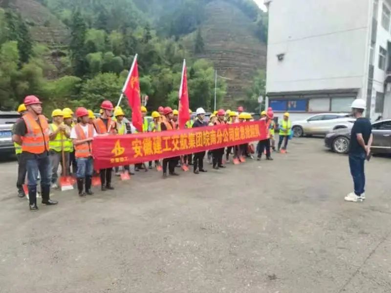 必一·运动(B-Sports)官方网站