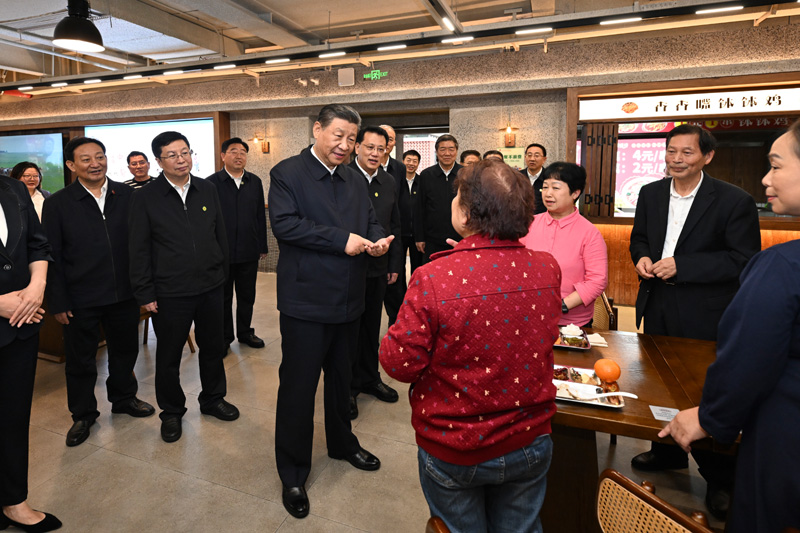 必一·运动(B-Sports)官方网站