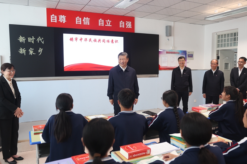 必一·运动(B-Sports)官方网站