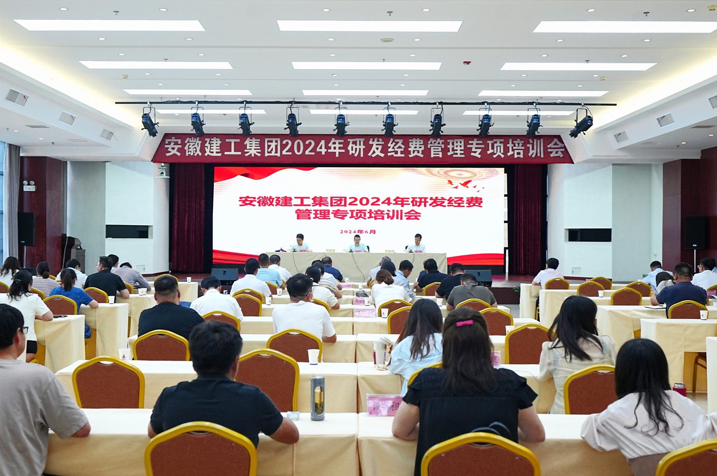 必一·运动(B-Sports)官方网站