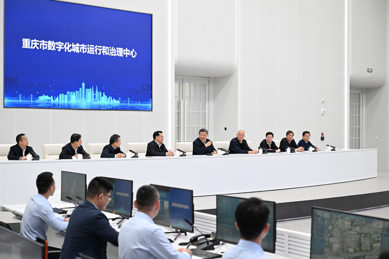必一·运动(B-Sports)官方网站
