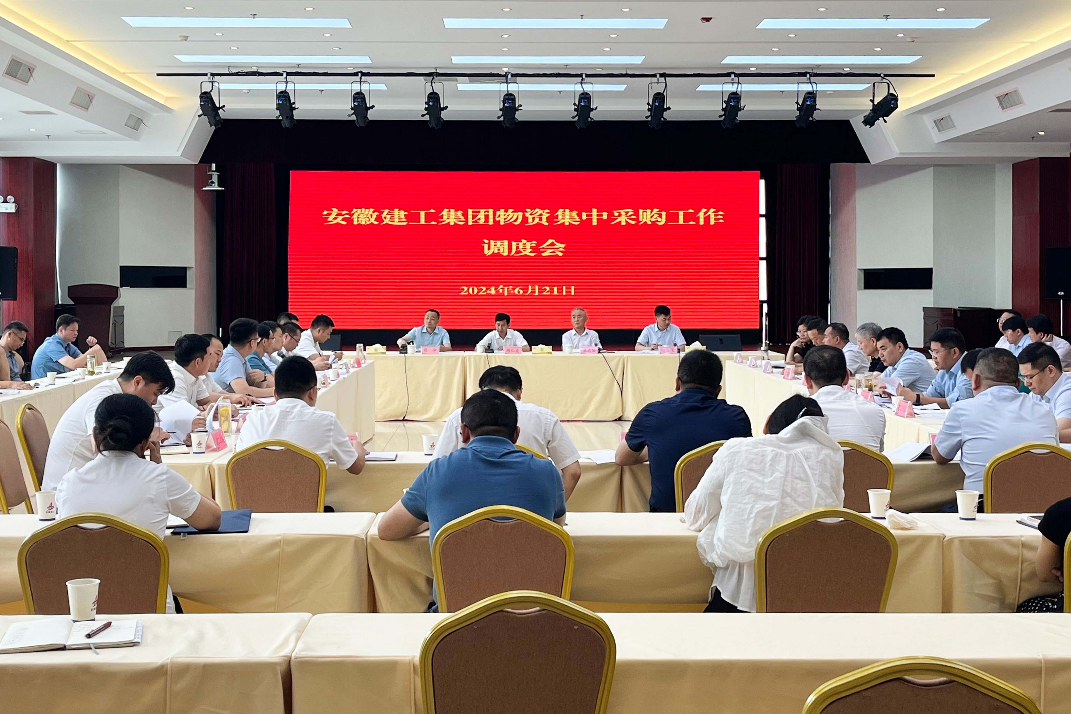 必一·运动(B-Sports)官方网站