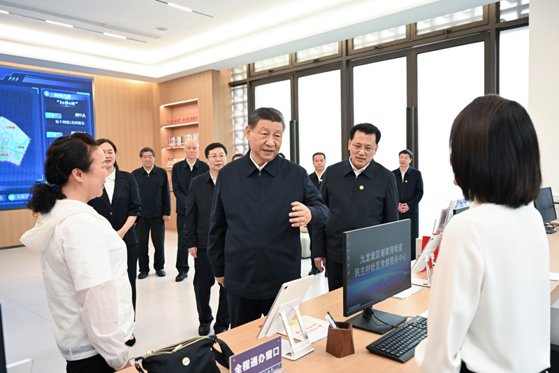 必一·运动(B-Sports)官方网站