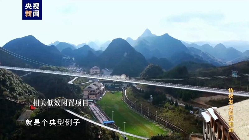 必一·运动(B-Sports)官方网站