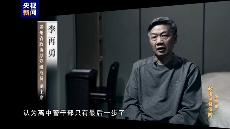 必一·运动(B-Sports)官方网站