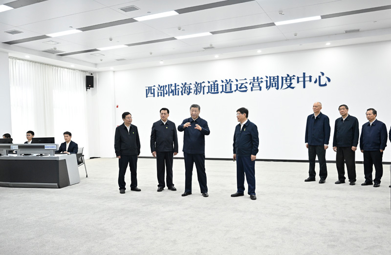必一·运动(B-Sports)官方网站