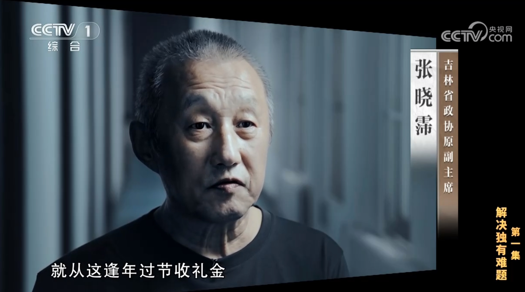 必一·运动(B-Sports)官方网站