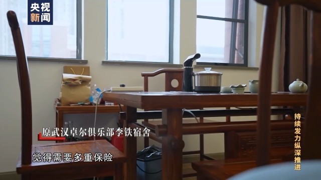 必一·运动(B-Sports)官方网站