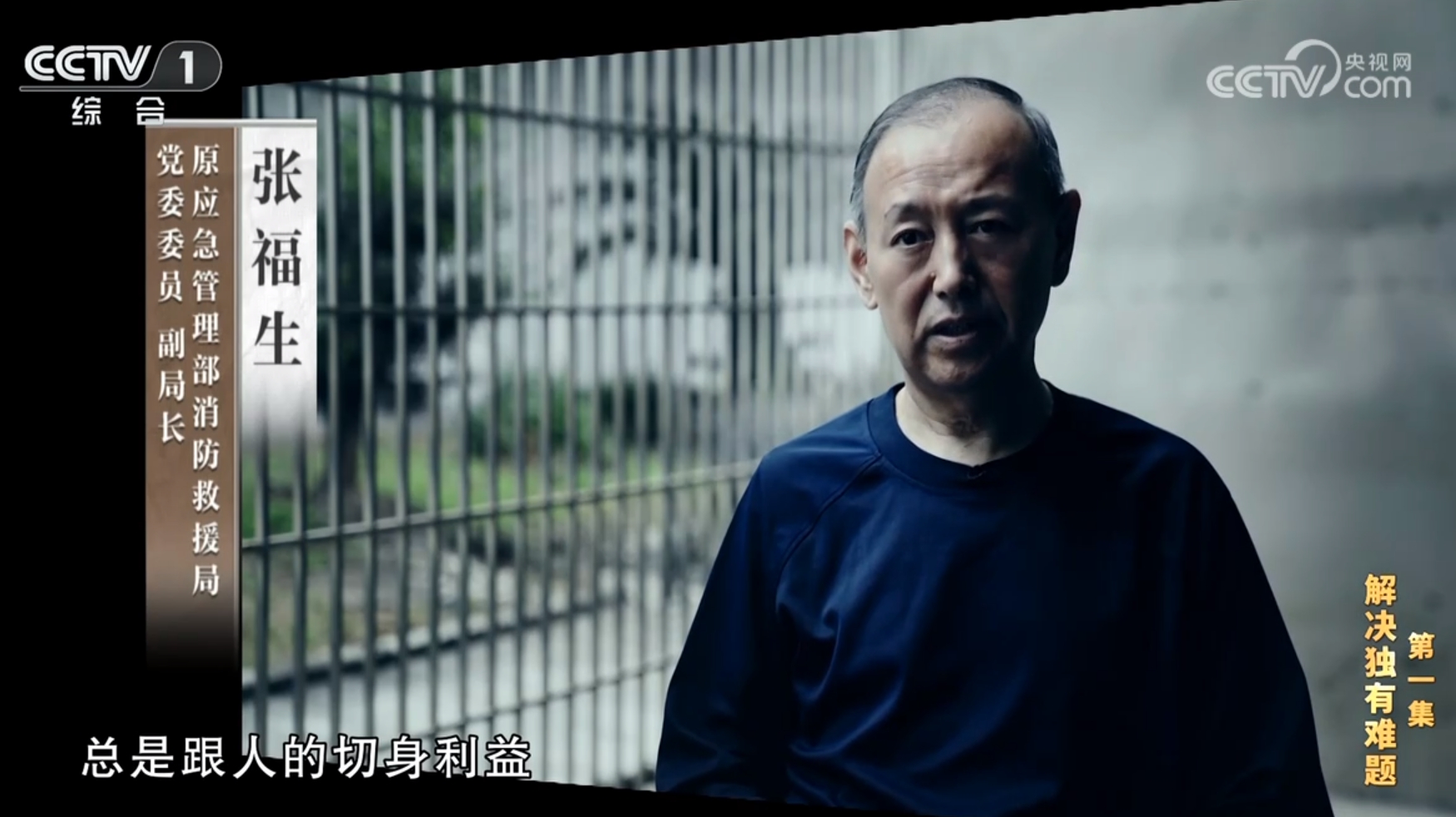 必一·运动(B-Sports)官方网站