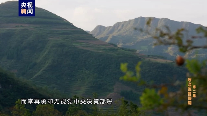必一·运动(B-Sports)官方网站