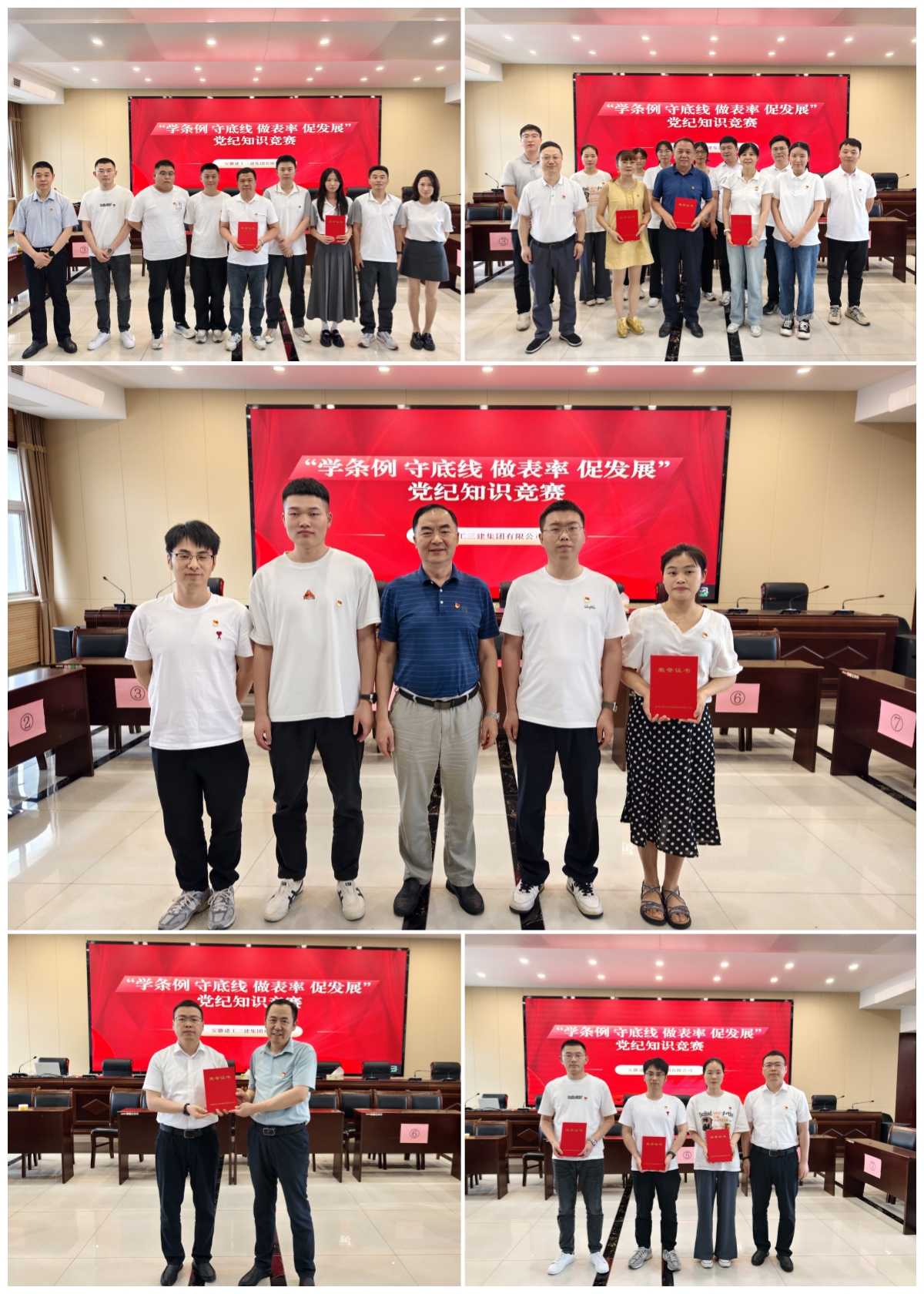 必一·运动(B-Sports)官方网站