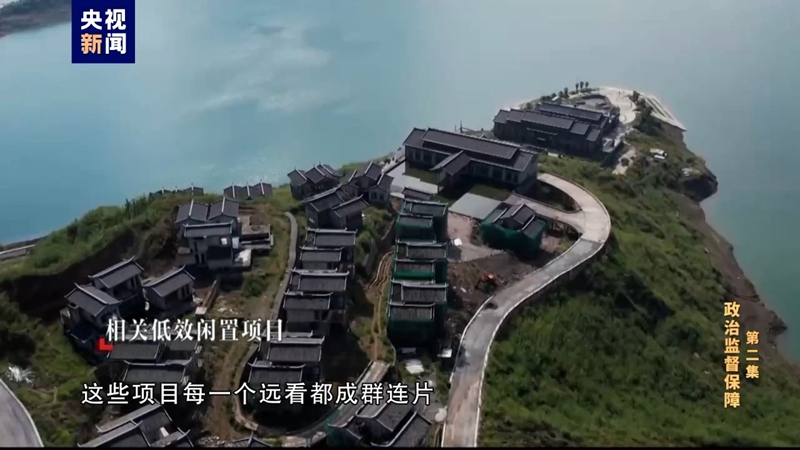 必一·运动(B-Sports)官方网站
