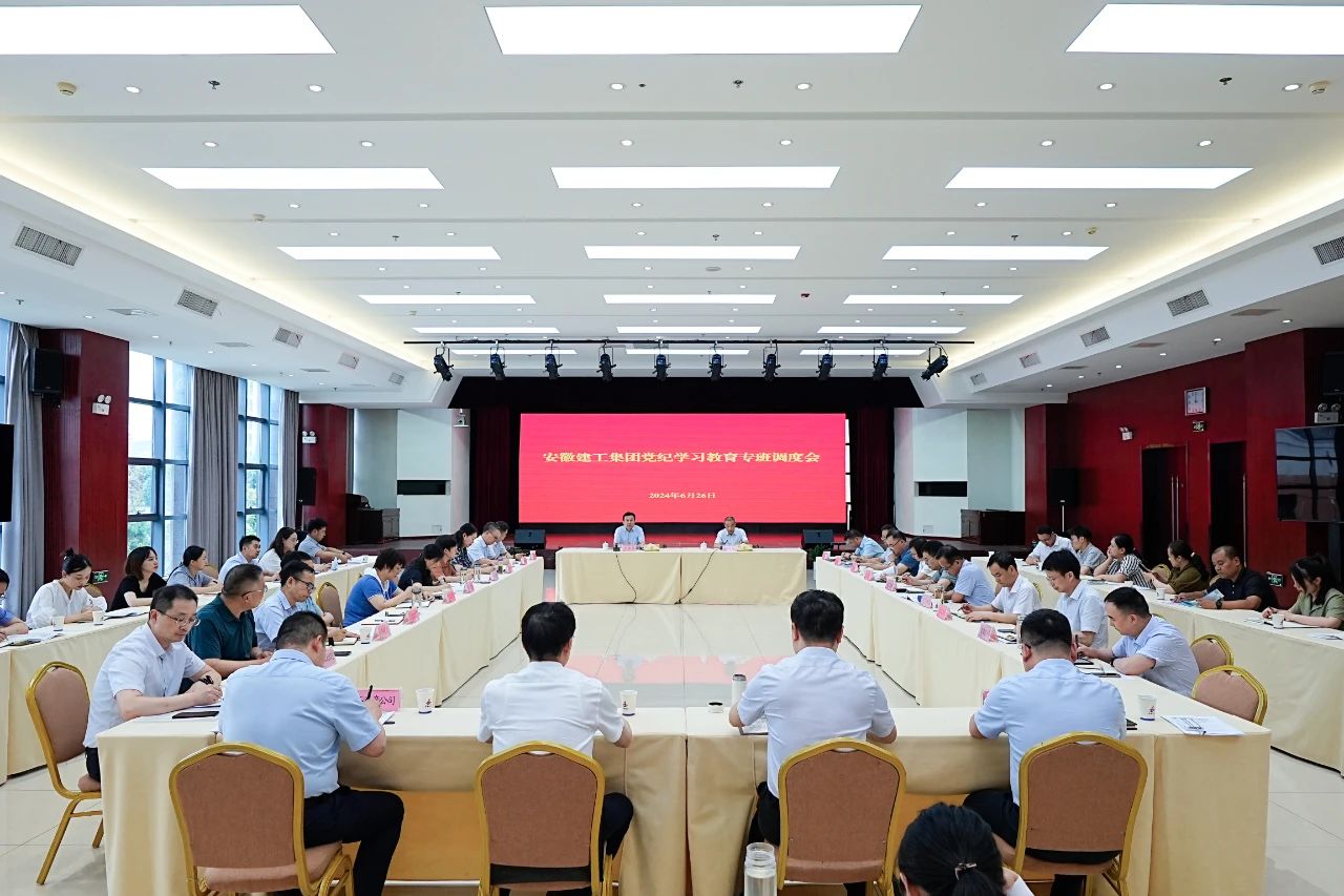 必一·运动(B-Sports)官方网站