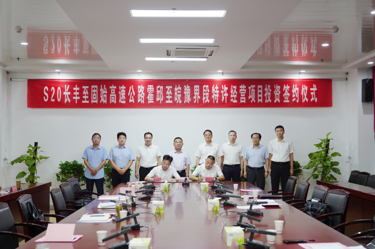 必一·运动(B-Sports)官方网站