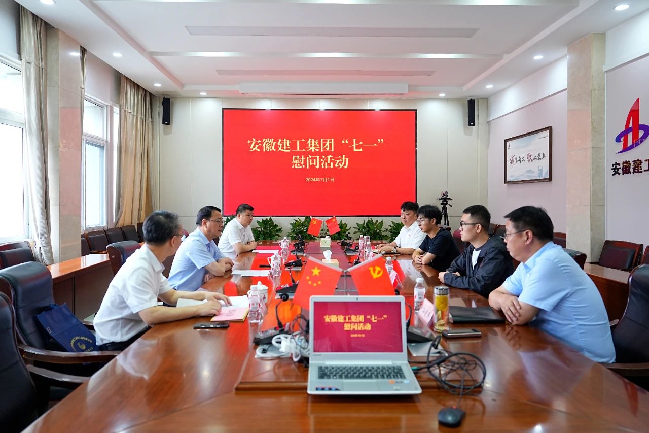 必一·运动(B-Sports)官方网站