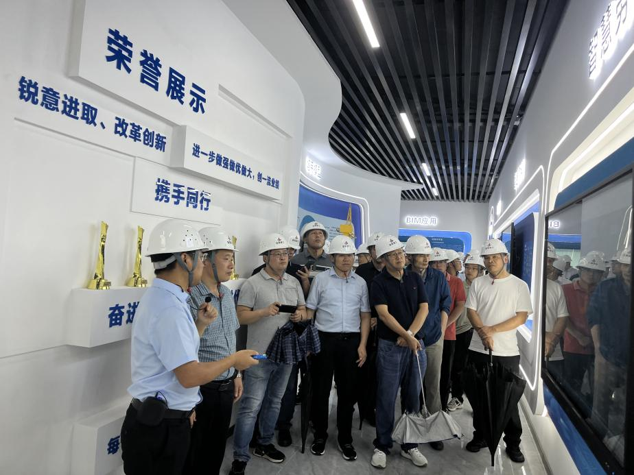 必一·运动(B-Sports)官方网站