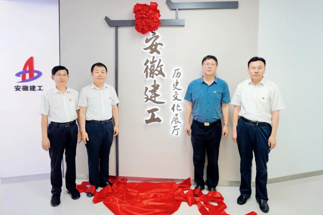 必一·运动(B-Sports)官方网站