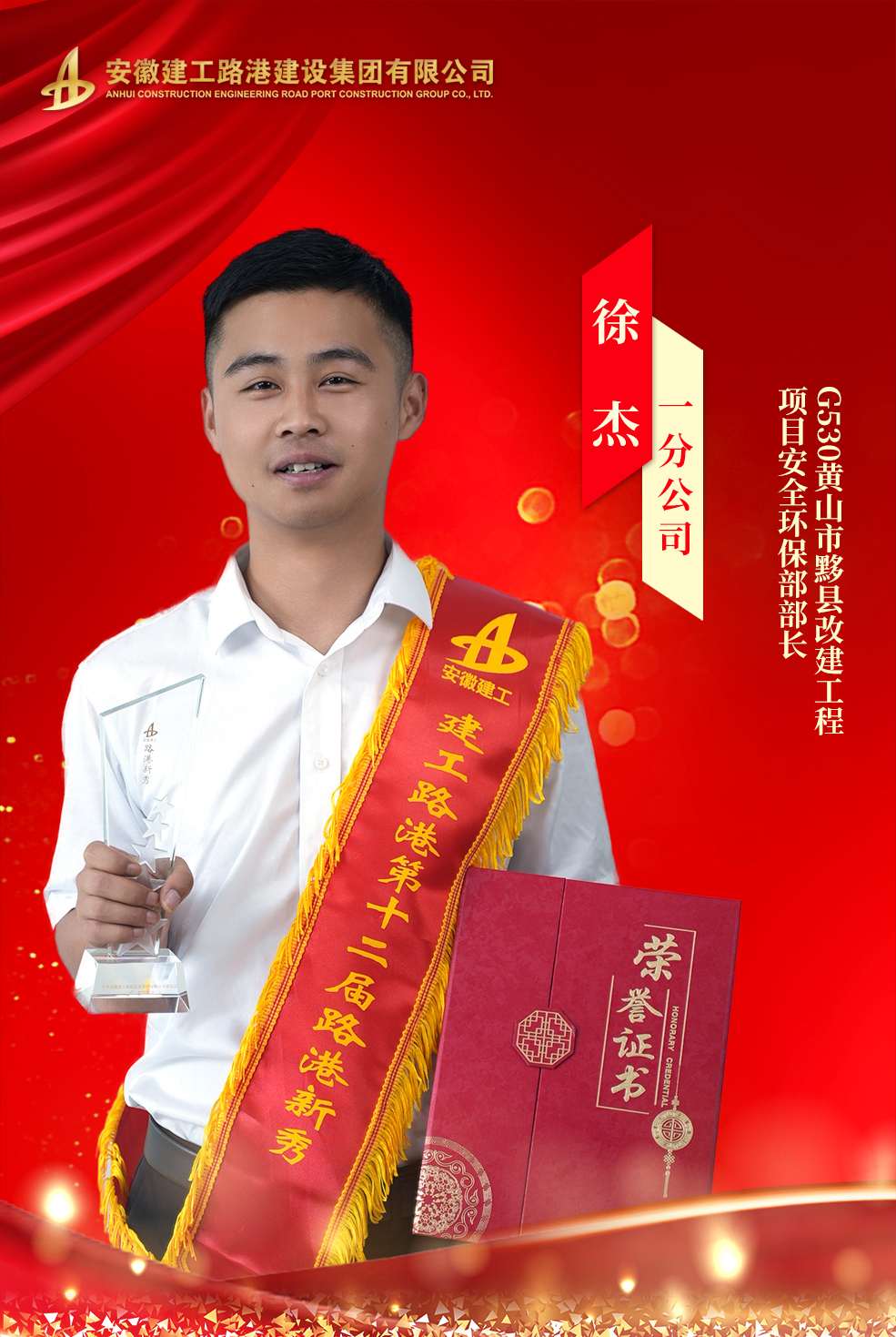 必一·运动(B-Sports)官方网站