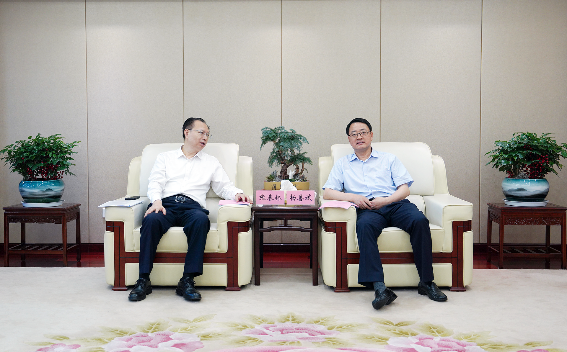 必一·运动(B-Sports)官方网站