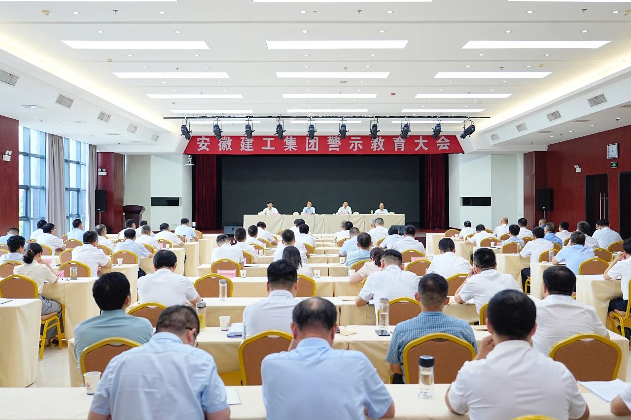 必一·运动(B-Sports)官方网站