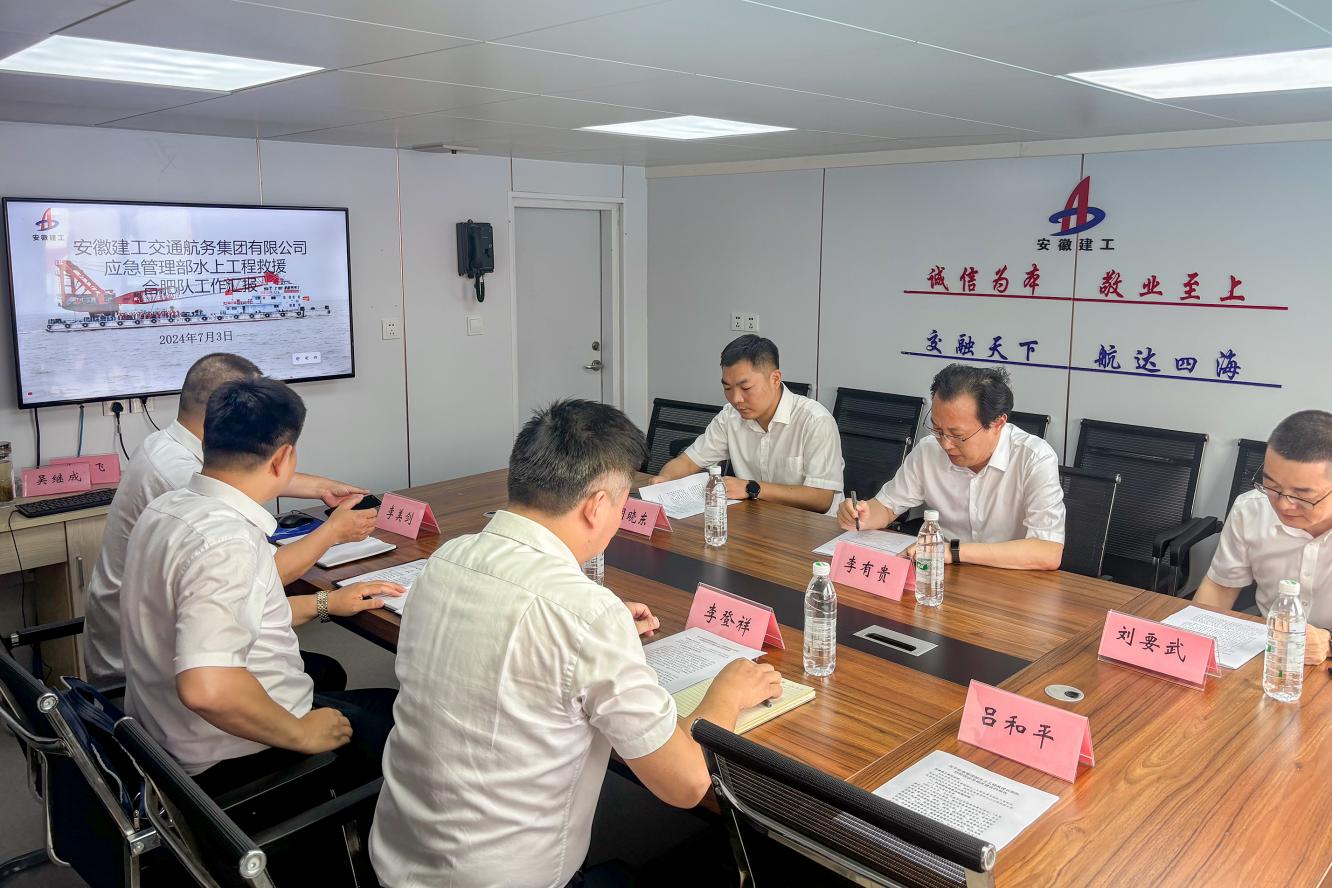 必一·运动(B-Sports)官方网站