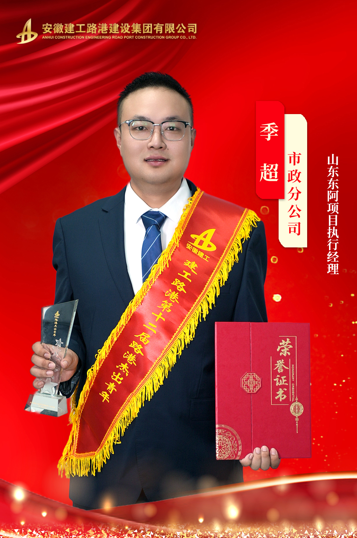 必一·运动(B-Sports)官方网站
