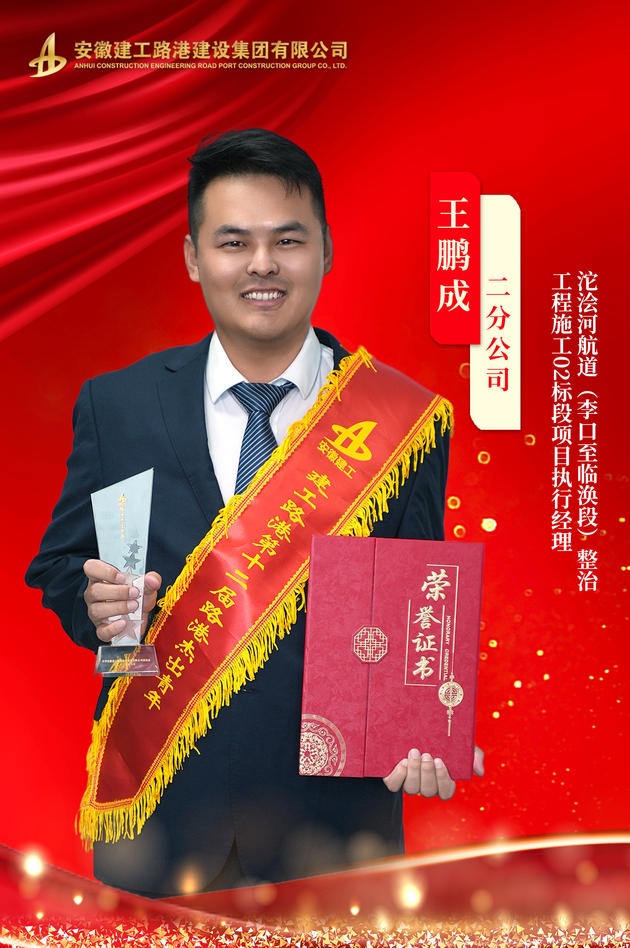 必一·运动(B-Sports)官方网站