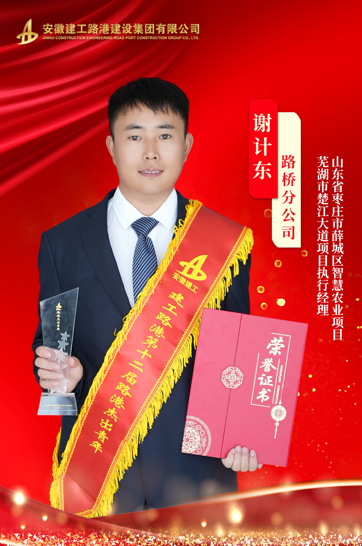 必一·运动(B-Sports)官方网站