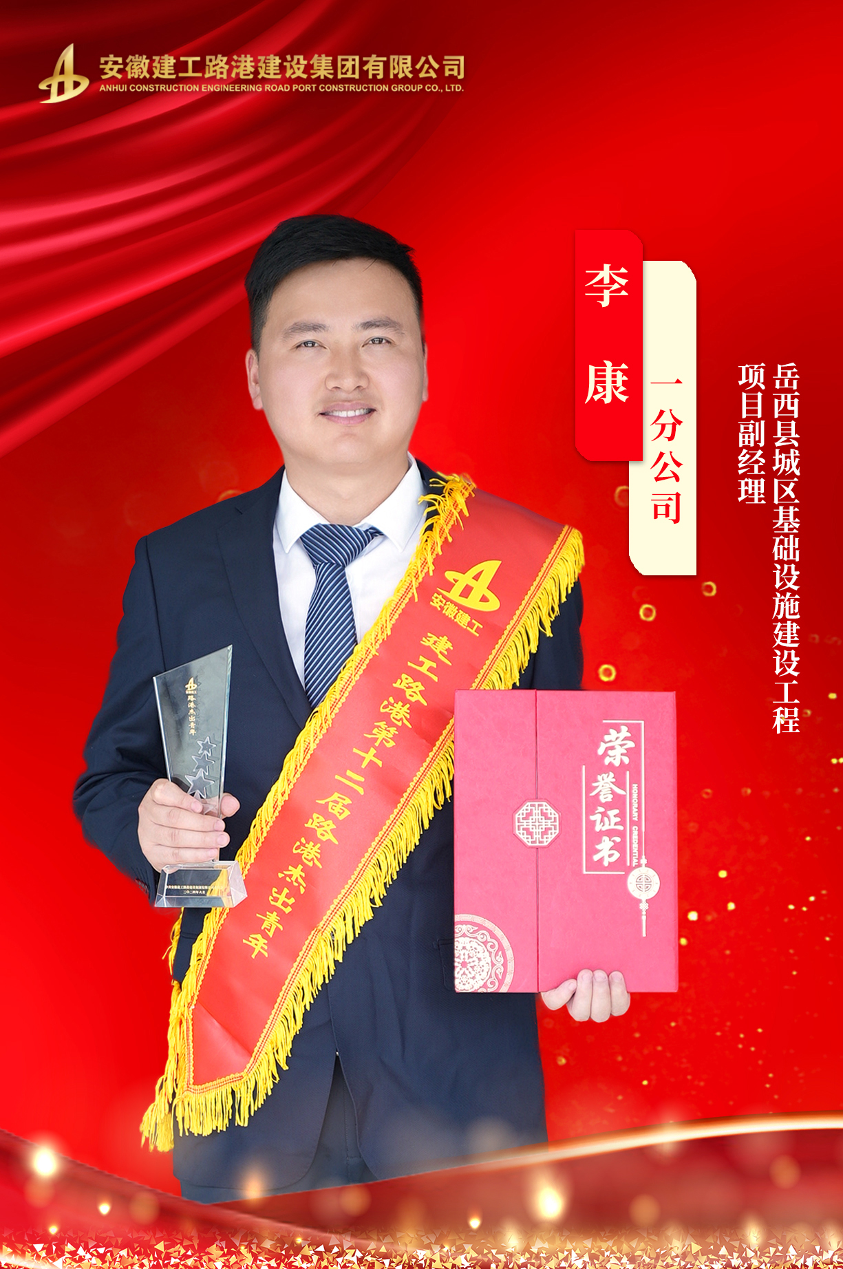 必一·运动(B-Sports)官方网站