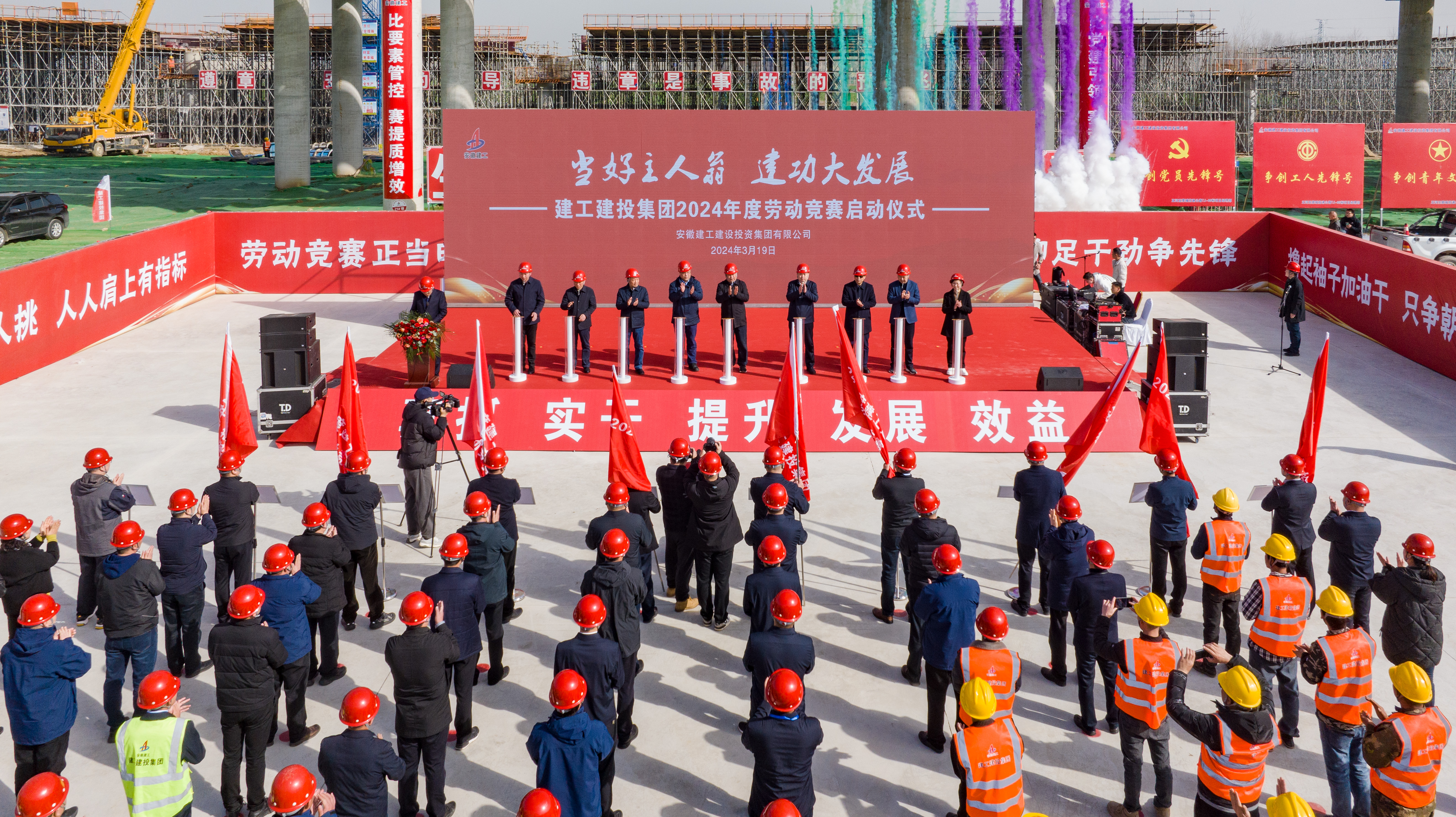 必一·运动(B-Sports)官方网站