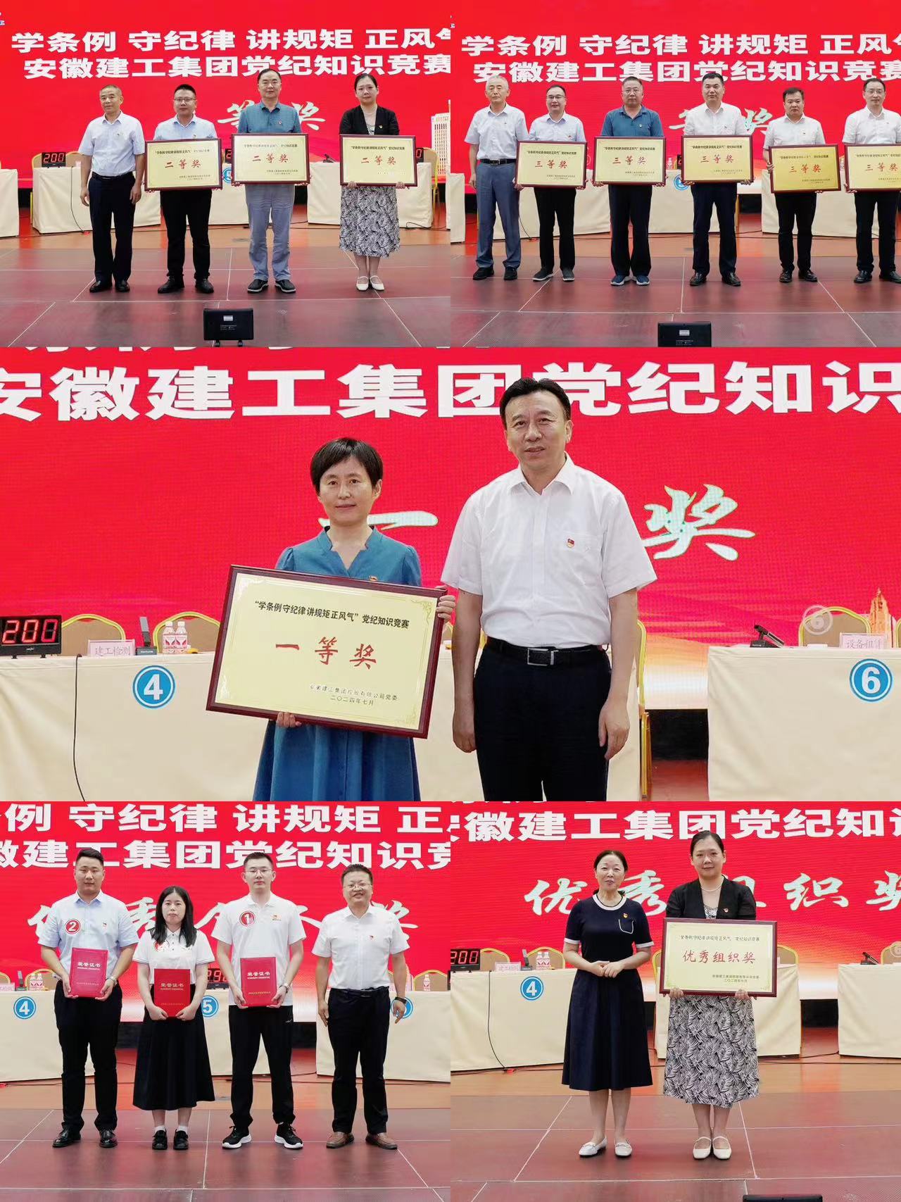 必一·运动(B-Sports)官方网站