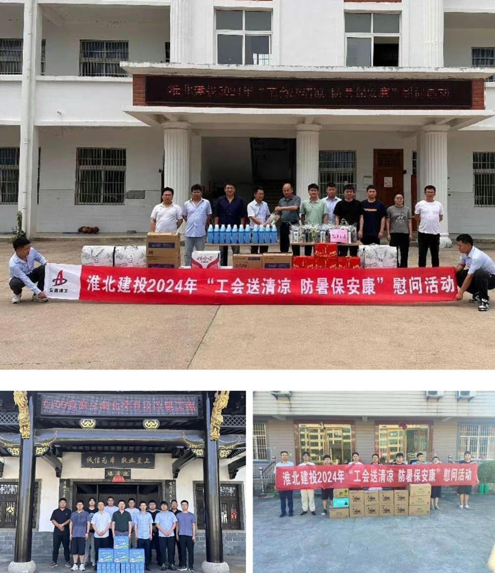 必一·运动(B-Sports)官方网站