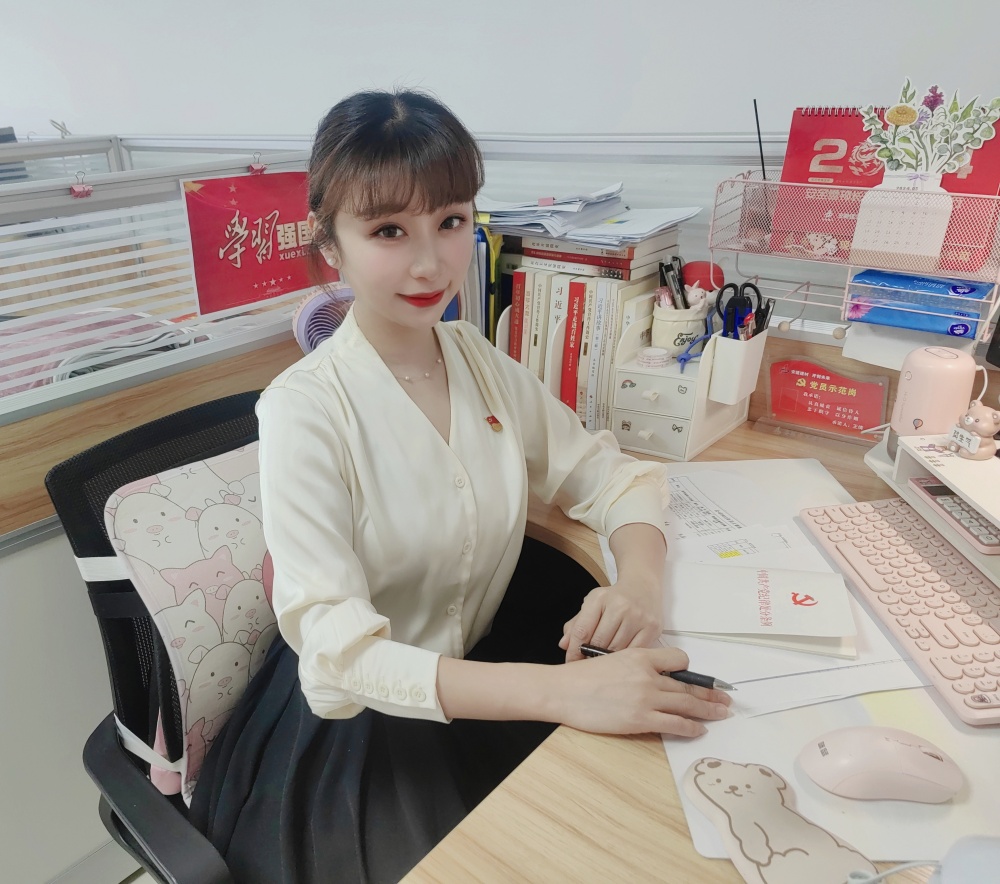 必一·运动(B-Sports)官方网站