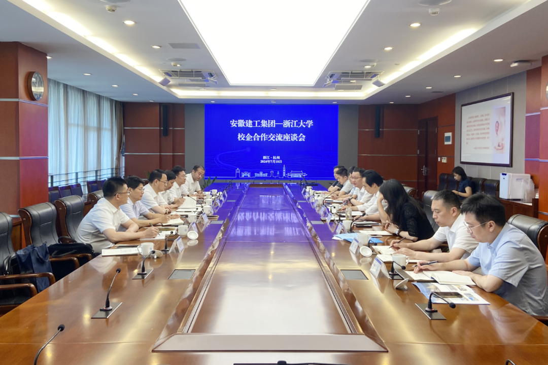 必一·运动(B-Sports)官方网站