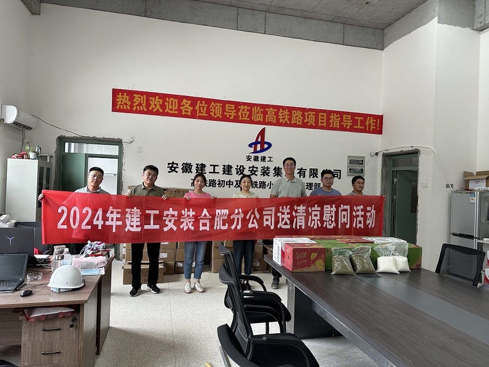 必一·运动(B-Sports)官方网站
