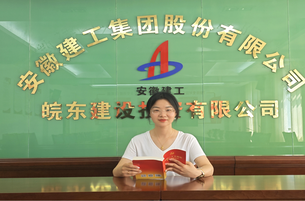 必一·运动(B-Sports)官方网站