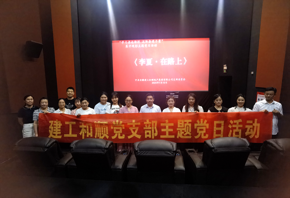 必一·运动(B-Sports)官方网站