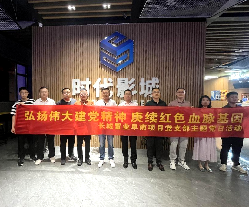 必一·运动(B-Sports)官方网站