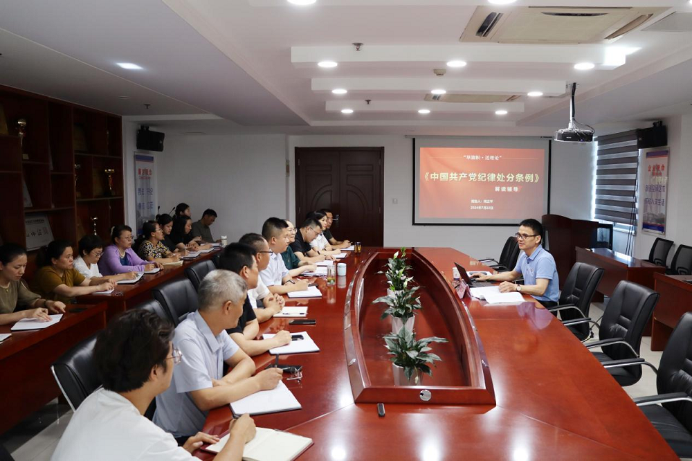 必一·运动(B-Sports)官方网站