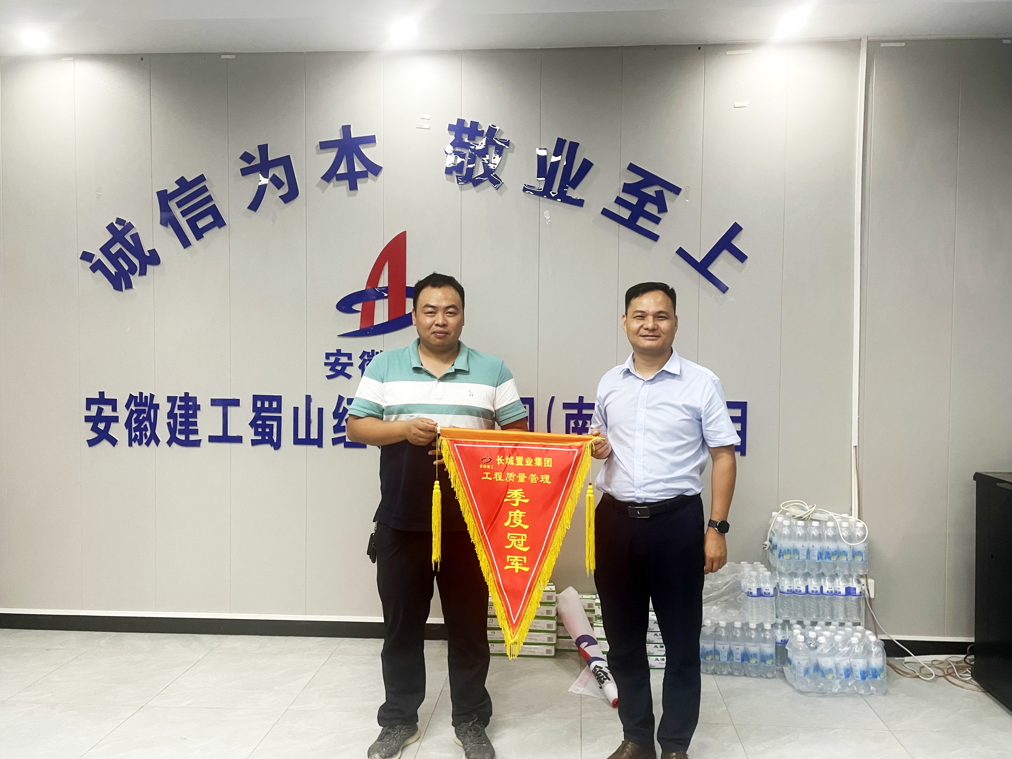 必一·运动(B-Sports)官方网站