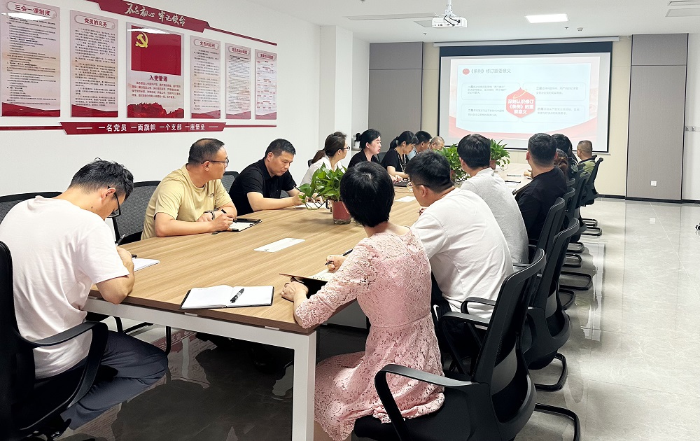 必一·运动(B-Sports)官方网站