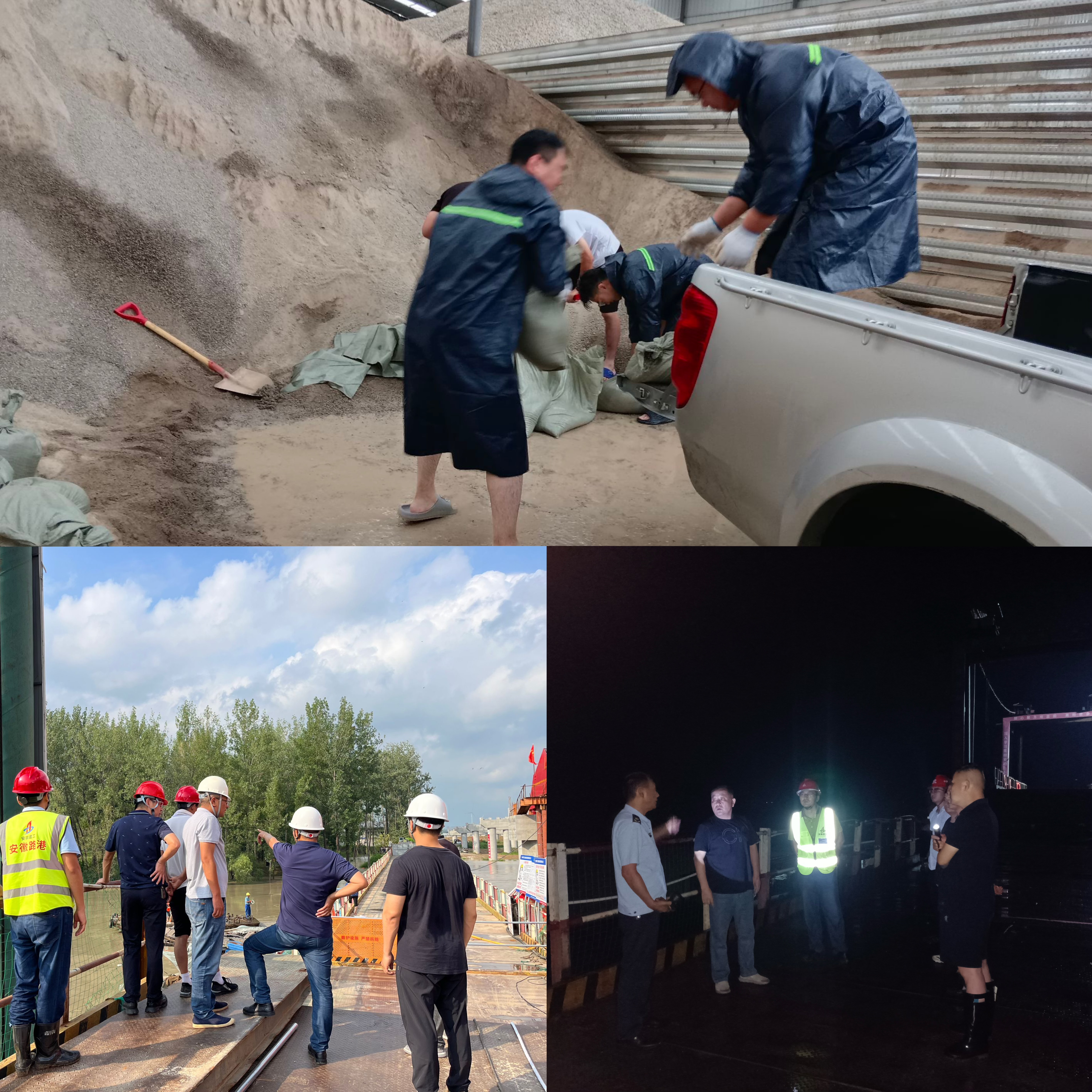 必一·运动(B-Sports)官方网站