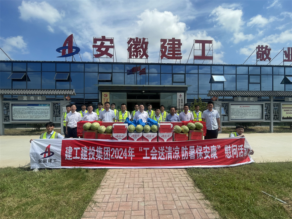 必一·运动(B-Sports)官方网站
