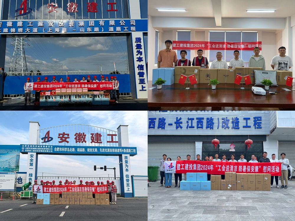 必一·运动(B-Sports)官方网站