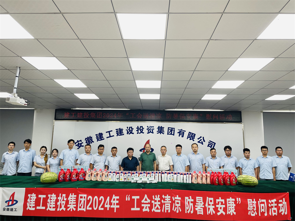 必一·运动(B-Sports)官方网站
