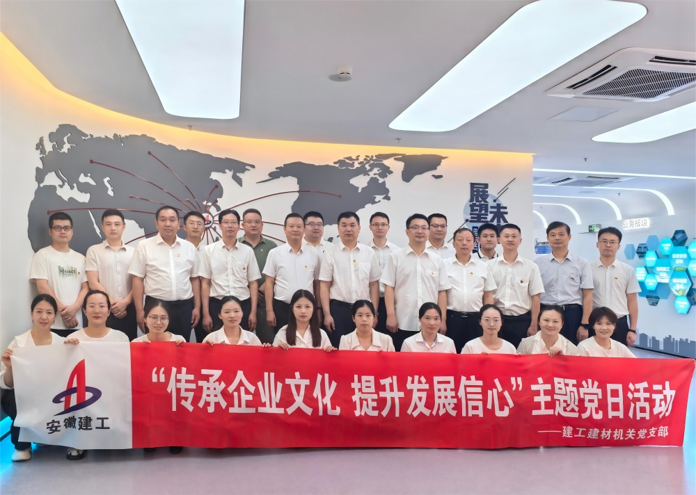 必一·运动(B-Sports)官方网站